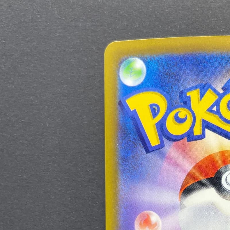 Froakie AR 086/083 Pokemon card Ninja Spinner M4 (1.NM) thumbnail 8