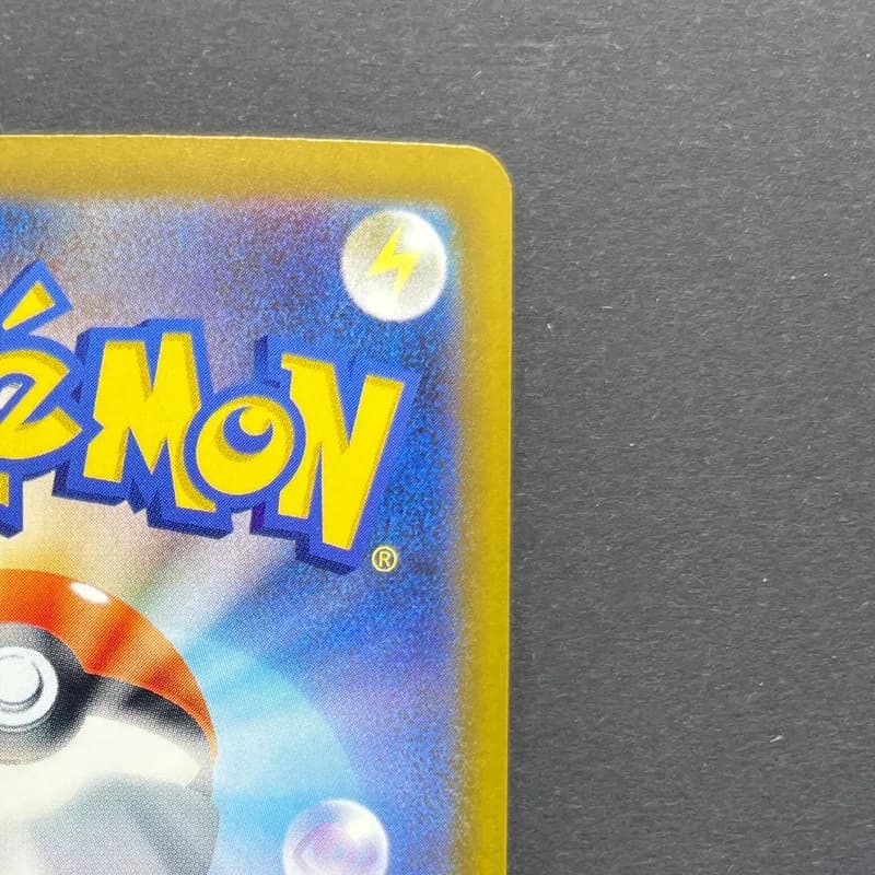 Froakie AR 086/083 Pokemon card Ninja Spinner M4 (1.NM) thumbnail 7