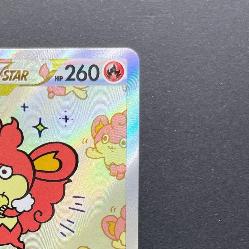 Simisear VSTAR SAR 214/172 Pokemon card VSTAR Universe s12a (1.NM) thumbnail 3