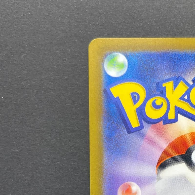 Simisear VSTAR SAR 214/172 Pokemon card VSTAR Universe s12a (1.NM) thumbnail 8