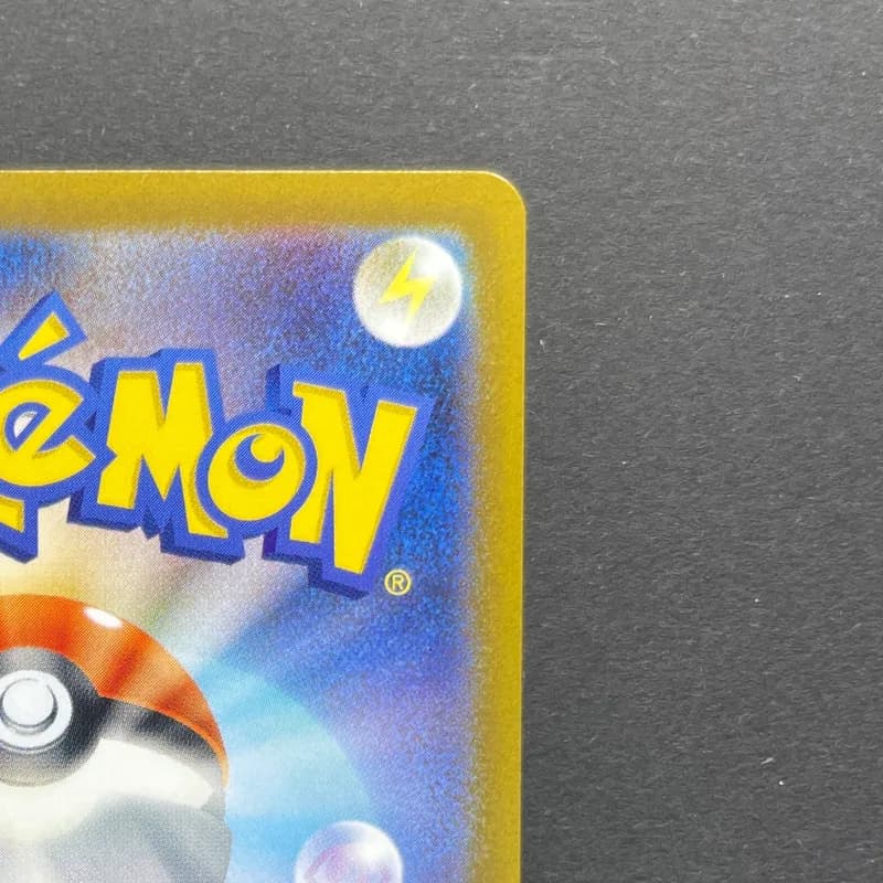 Simisear VSTAR SAR 214/172 Pokemon card VSTAR Universe s12a (1.NM) thumbnail 7