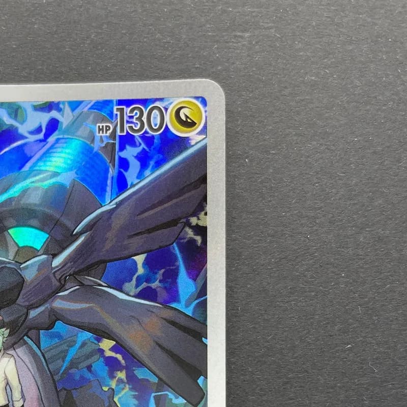 N's Zekrom AR 210/193 Pokemon card Mega Dream ex M2a (1.NM) thumbnail 3