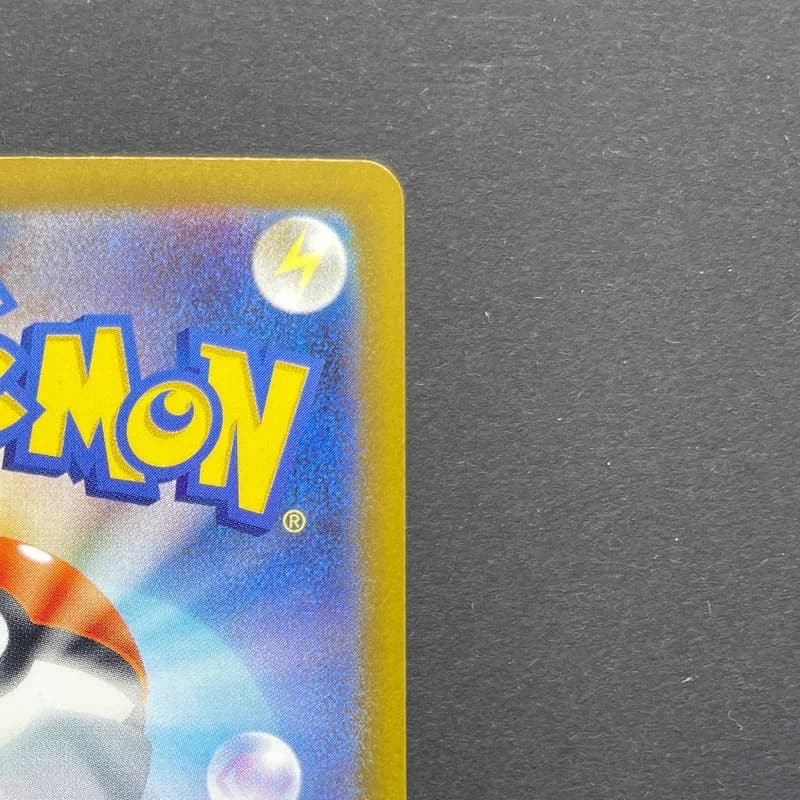 N's Zekrom AR 210/193 Pokemon card Mega Dream ex M2a (1.NM) thumbnail 7