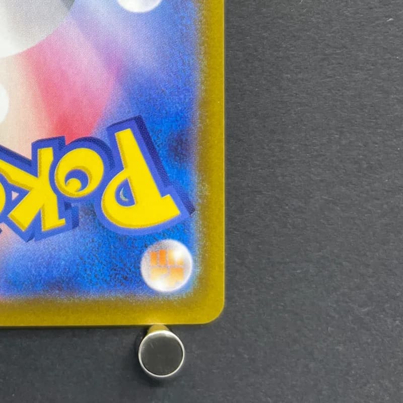 Cubchoo AR 113/086 Pokemon card Black Bolt sv11B (2.LP) — image 5