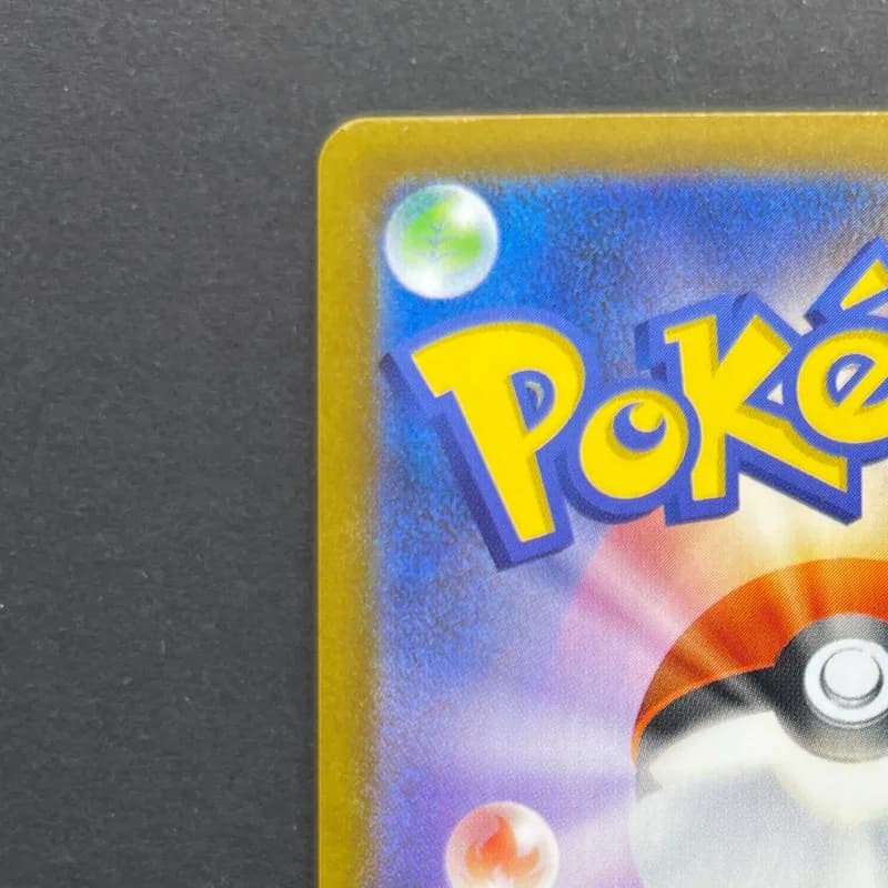 Cubchoo AR 113/086 Pokemon card Black Bolt sv11B (2.LP) — image 4