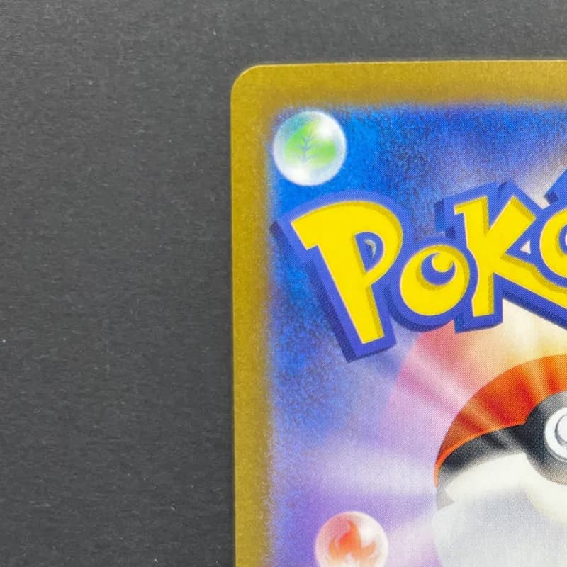Smeargle CHR 073/068 Pokemon card Incandescent Arcana s11a (2.LP) thumbnail 7