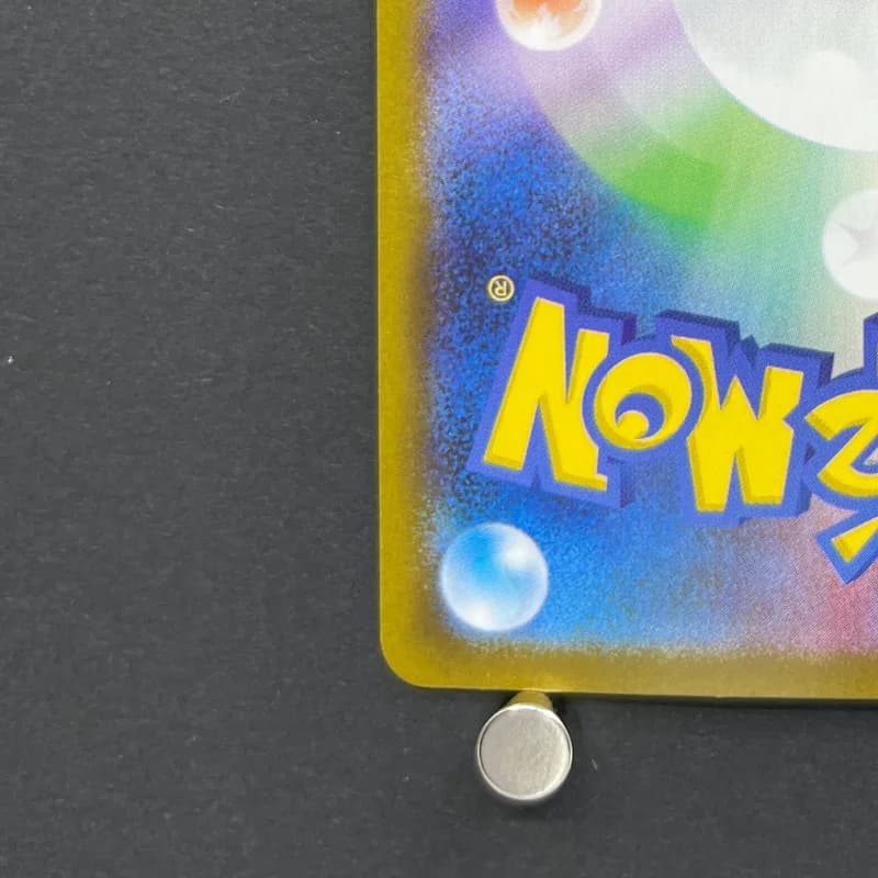 Team Rocket's Meowth AR 109/098 Pokemon card The Glory of Team Rocket sv10 (1.NM) thumbnail 10