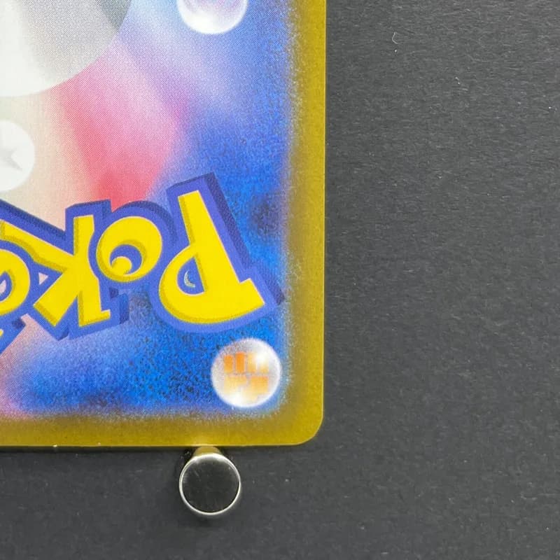 Team Rocket's Meowth AR 109/098 Pokemon card The Glory of Team Rocket sv10 (1.NM) thumbnail 9