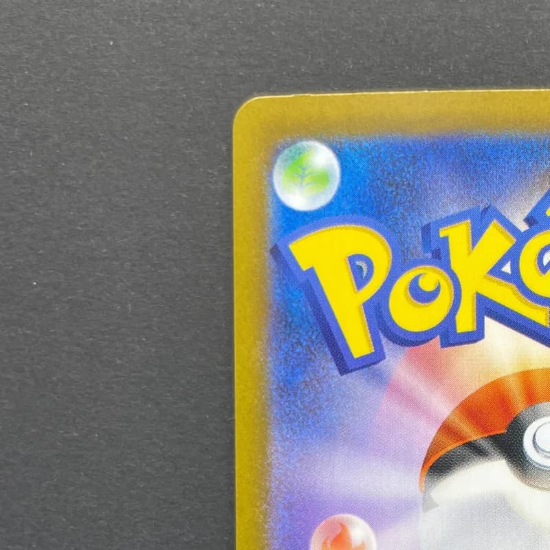 Team Rocket's Meowth AR 109/098 Pokemon card The Glory of Team Rocket sv10 (1.NM) thumbnail 8