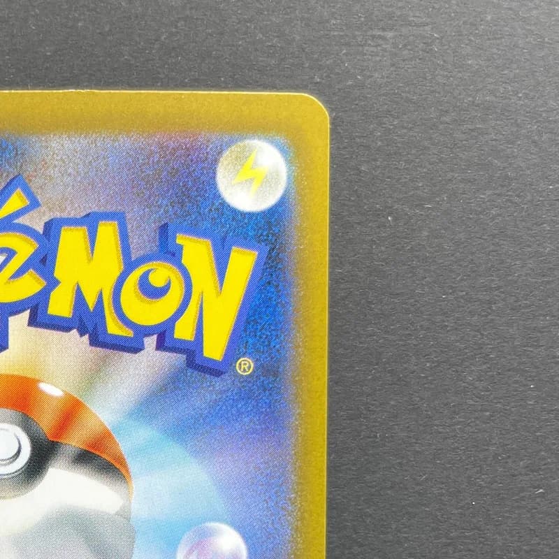 Team Rocket's Meowth AR 109/098 Pokemon card The Glory of Team Rocket sv10 (1.NM) thumbnail 7