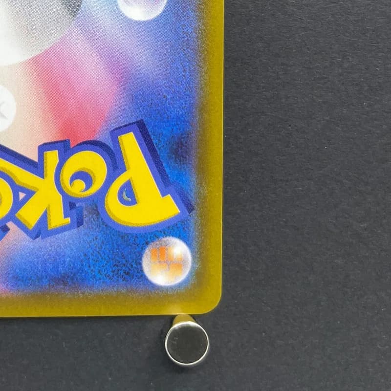 Rowlet AR 082/080 Pokemon card Nihil Zero M3 (1.NM) — image 5