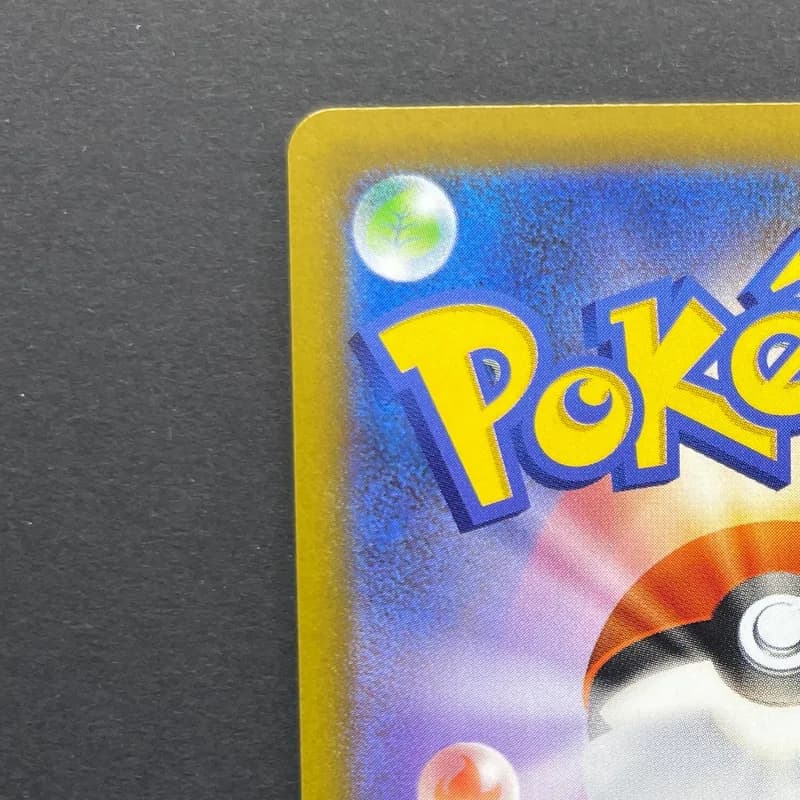 Rowlet AR 082/080 Pokemon card Nihil Zero M3 (1.NM) — image 4