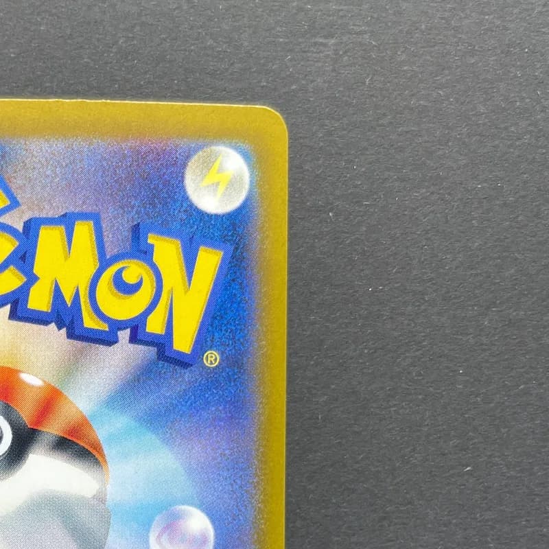 Horsea AR 067/064 Pokemon card Night Wanderer sv6a (1.NM) thumbnail 7