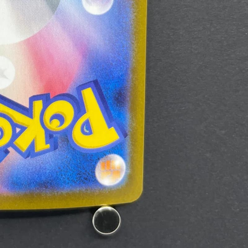 Solosis AR 123/086 Pokemon card Black Bolt sv11B (1.NM) thumbnail 9