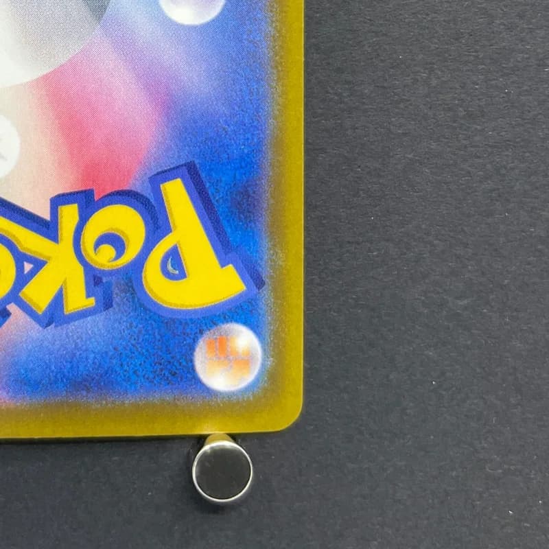 Tauros AR 094/083 Pokemon card Ninja Spinner M4 (2.LP) thumbnail 9