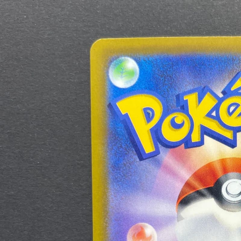 Tauros AR 094/083 Pokemon card Ninja Spinner M4 (2.LP) thumbnail 8