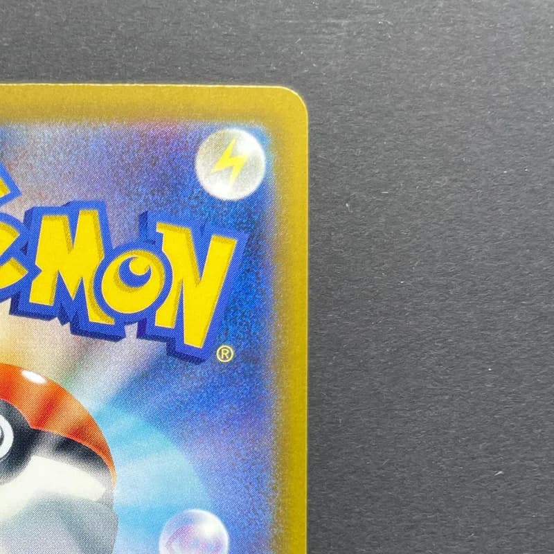 Tauros AR 094/083 Pokemon card Ninja Spinner M4 (2.LP) thumbnail 7