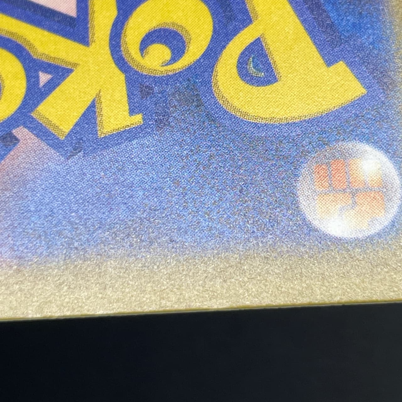 Tauros AR 094/083 Pokemon card Ninja Spinner M4 (2.LP) thumbnail 12