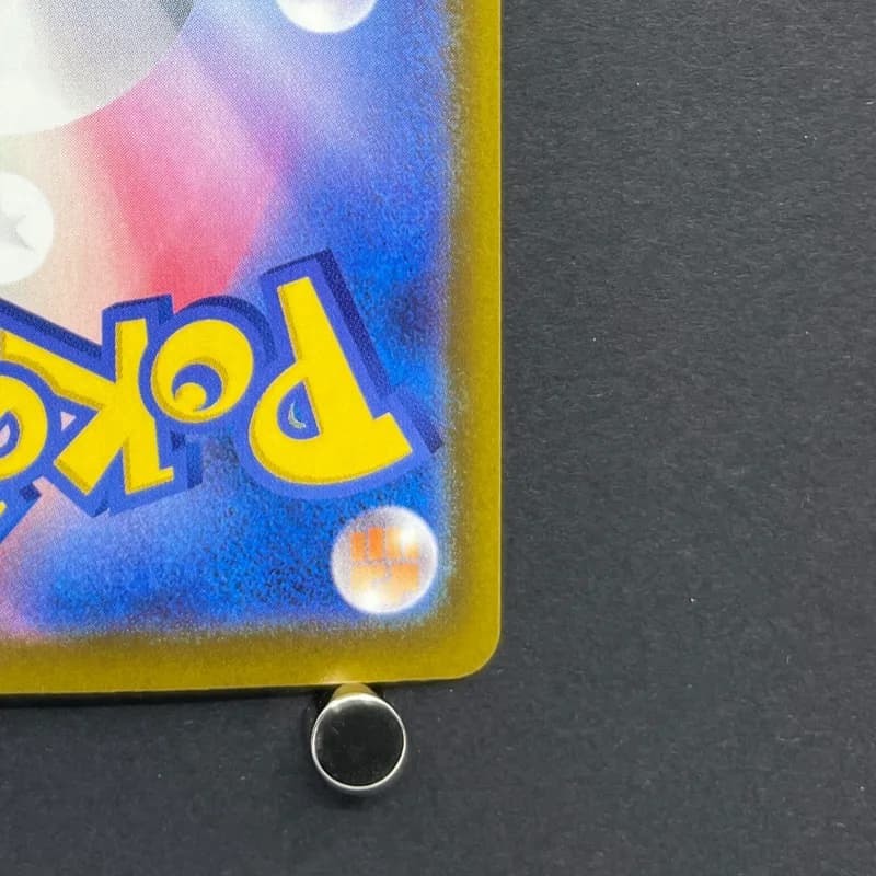 Crobat AR 091/083 Pokemon card Ninja Spinner M4 (1.NM) thumbnail 9