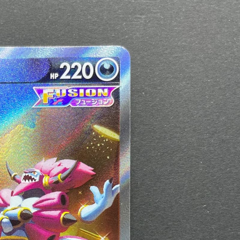Hoopa V SAR 231/172 Pokemon card VSTAR Universe s12a (1.NM) thumbnail 3