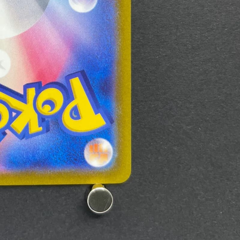 Hoopa V SAR 231/172 Pokemon card VSTAR Universe s12a (1.NM) thumbnail 9