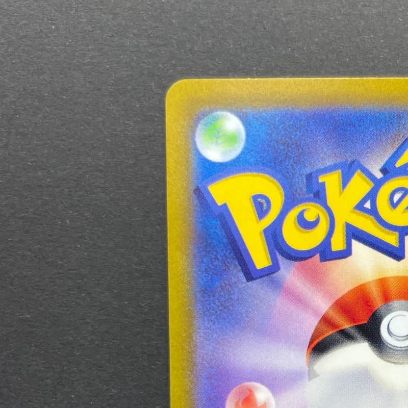 Hoopa V SAR 231/172 Pokemon card VSTAR Universe s12a (1.NM) thumbnail 8
