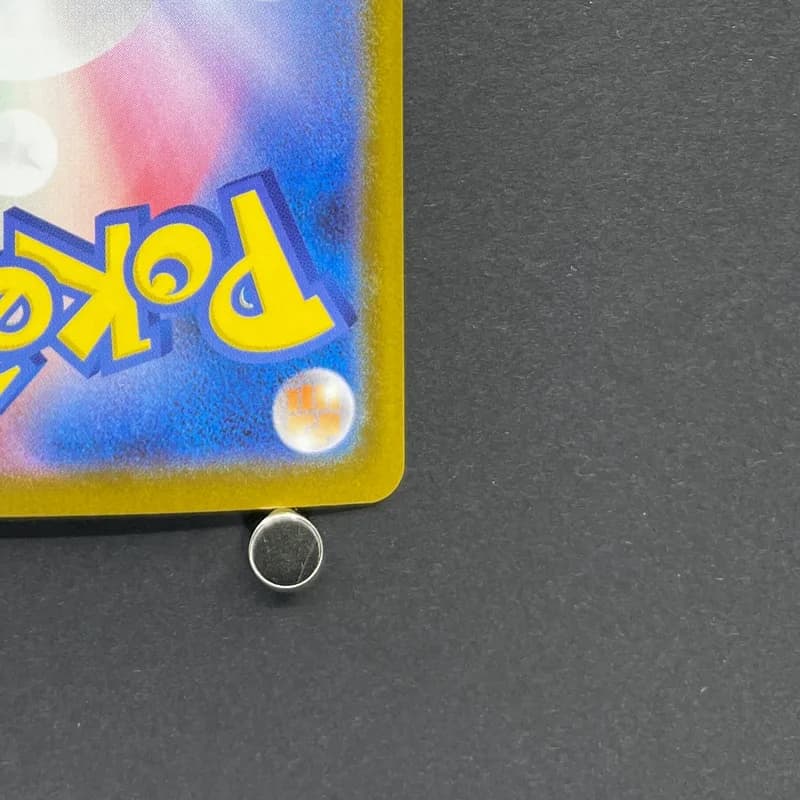 Team Rocket's Orbeetle AR 104/098 Pokemon card The Glory of Team Rocket sv10 (1.NM) thumbnail 9