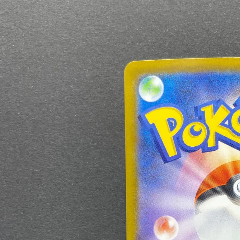 Team Rocket's Orbeetle AR 104/098 Pokemon card The Glory of Team Rocket sv10 (1.NM) thumbnail 8