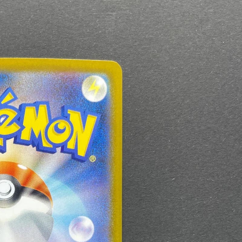 Team Rocket's Orbeetle AR 104/098 Pokemon card The Glory of Team Rocket sv10 (1.NM) thumbnail 7