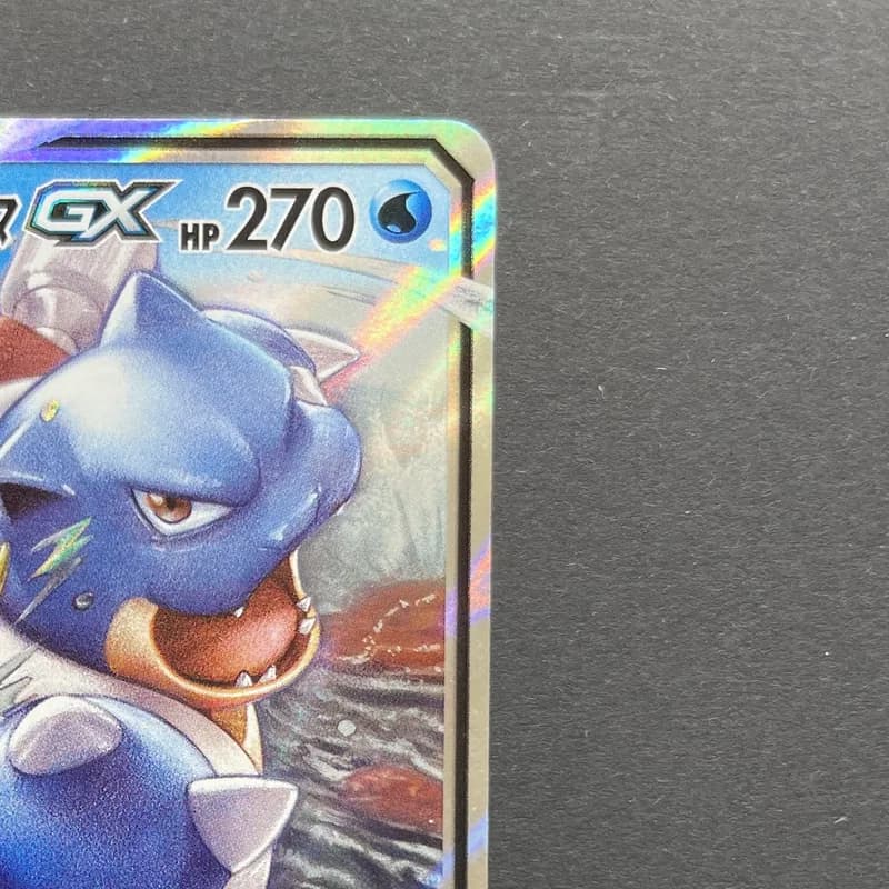 Blastoise & Piplup GX RR 016/064 Pokemon card Remix Bout sm11a (1.NM) thumbnail 3