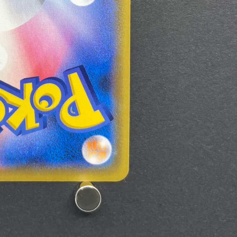 Blastoise & Piplup GX RR 016/064 Pokemon card Remix Bout sm11a (1.NM) thumbnail 9