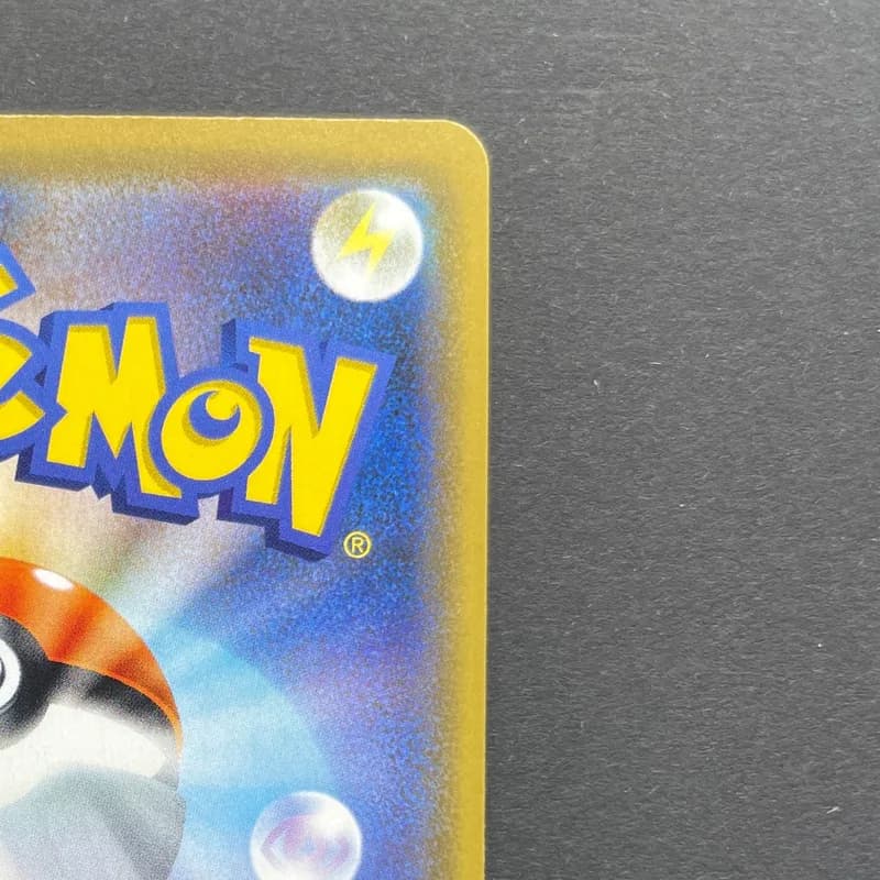 Blastoise & Piplup GX RR 016/064 Pokemon card Remix Bout sm11a (1.NM) thumbnail 7