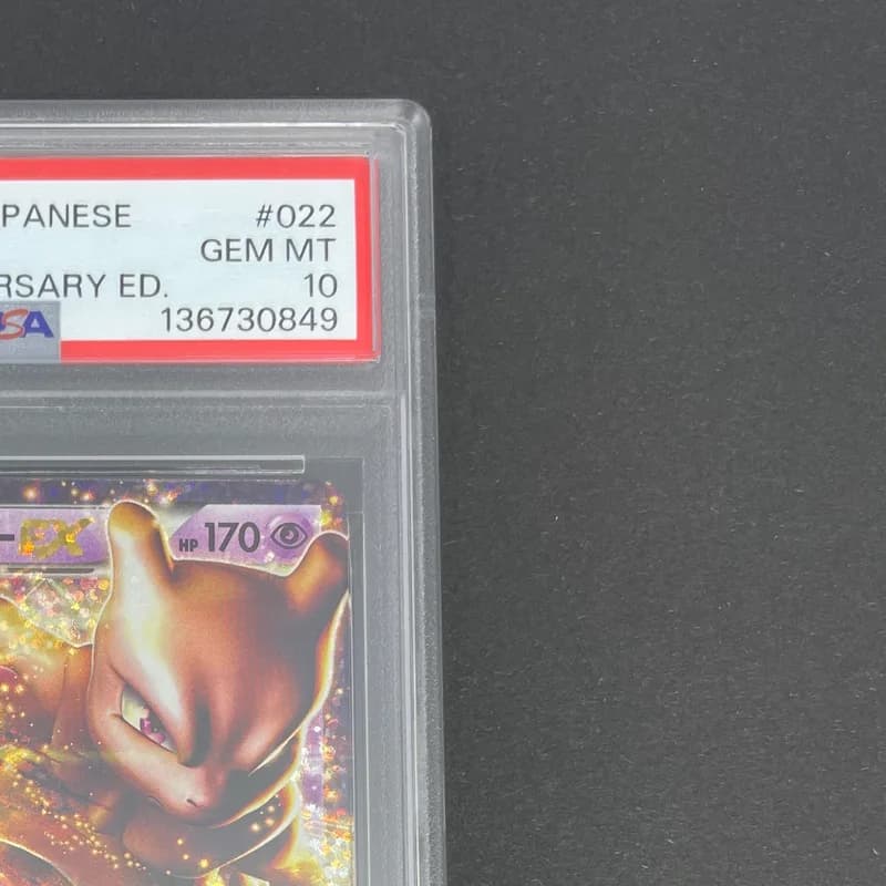 Mewtwo EX 022/025 PSA10  Pokemon card 25th Anniversary Promo s8a-P thumbnail 3