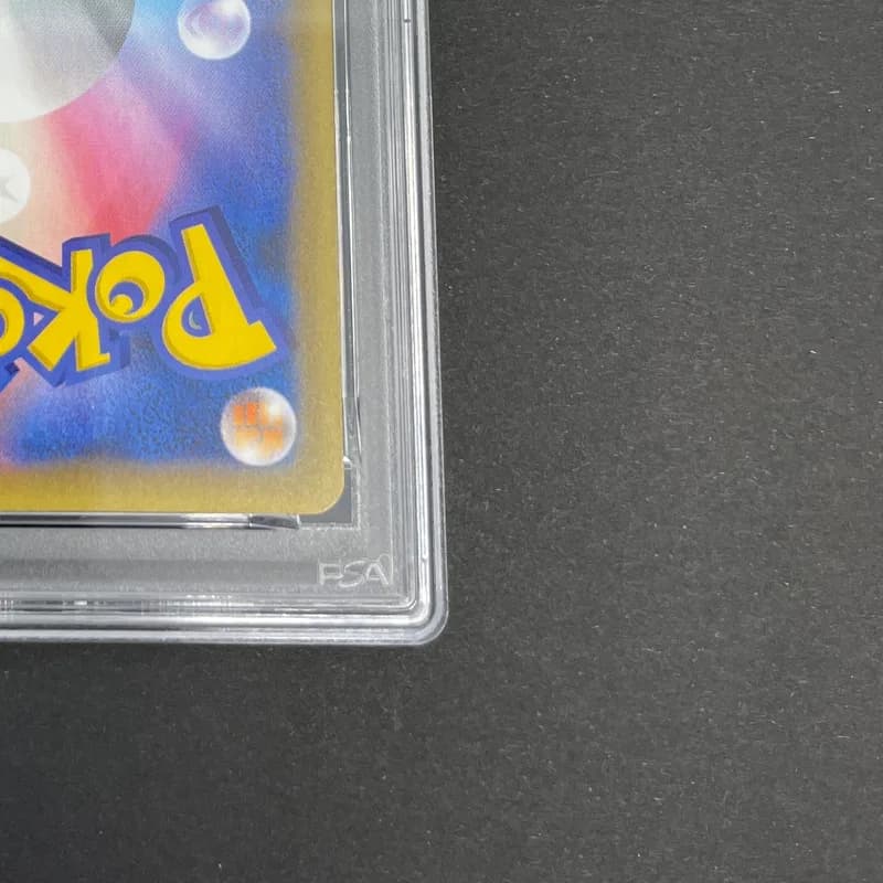Mewtwo EX 022/025 PSA10  Pokemon card 25th Anniversary Promo s8a-P thumbnail 9