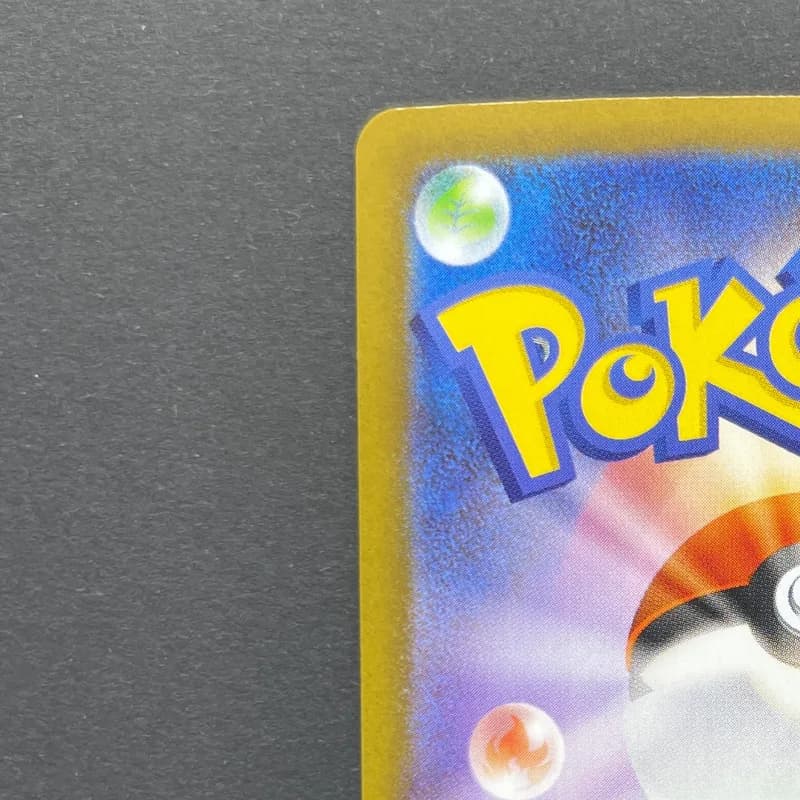 Dedenne AR 085/080 Pokemon card Nihil Zero M3 (1.NM) thumbnail 8