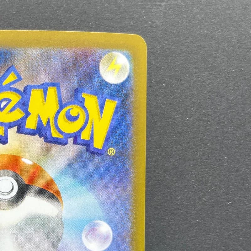 Dedenne AR 085/080 Pokemon card Nihil Zero M3 (1.NM) thumbnail 7