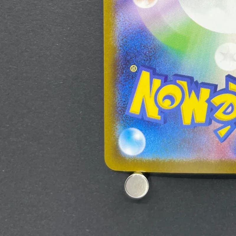 Team Rocket's Weezing AR 105/098 Pokemon card The Glory of Team Rocket sv10 (1.NM) thumbnail 10