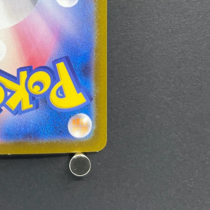 Team Rocket's Weezing AR 105/098 Pokemon card The Glory of Team Rocket sv10 (1.NM) thumbnail 9