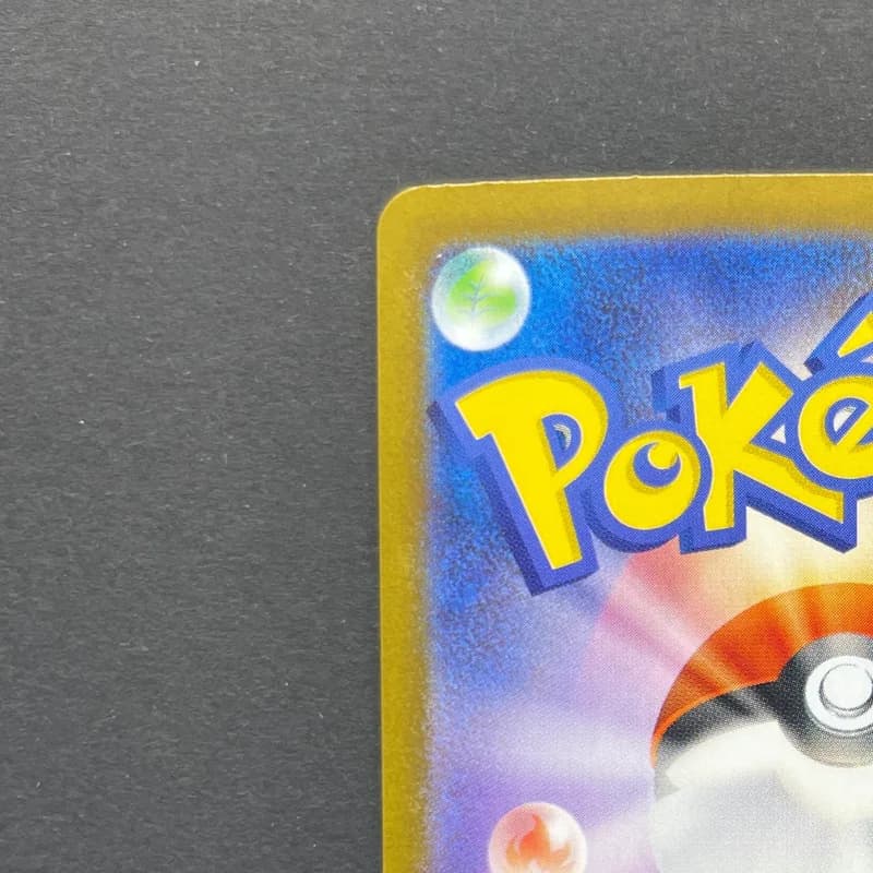 Team Rocket's Weezing AR 105/098 Pokemon card The Glory of Team Rocket sv10 (1.NM) thumbnail 8