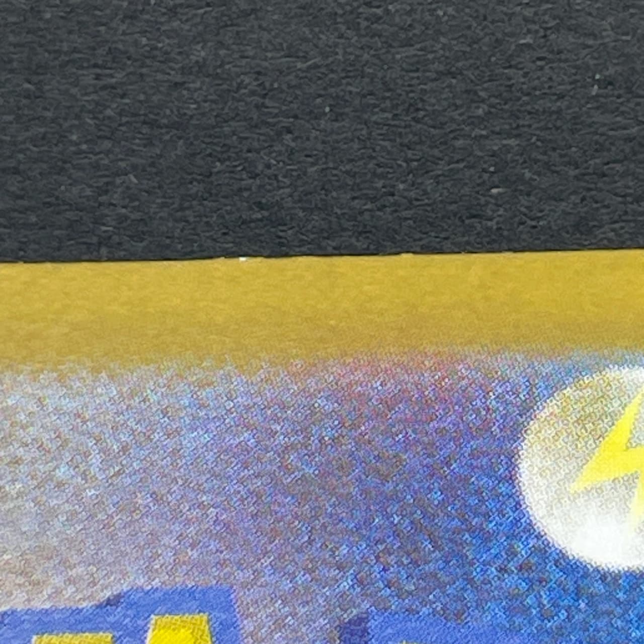 Team Rocket's Weezing AR 105/098 Pokemon card The Glory of Team Rocket sv10 (1.NM) thumbnail 13