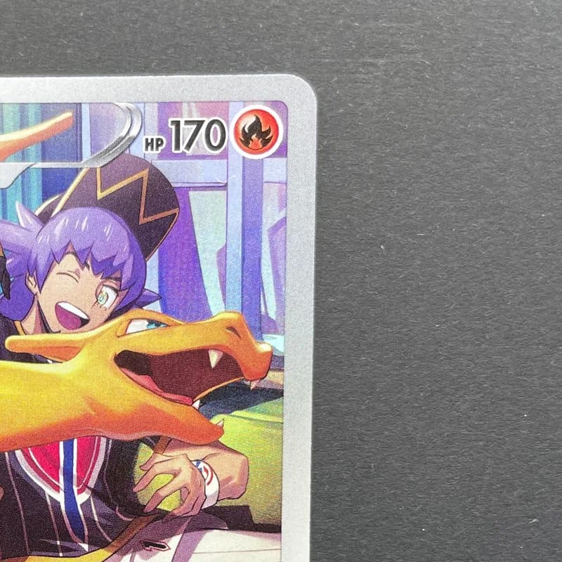 Charizard CHR 187/184 Pokemon card VMAX Climax s8b (2.LP) thumbnail 3