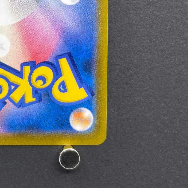 Charizard CHR 187/184 Pokemon card VMAX Climax s8b (2.LP) thumbnail 9
