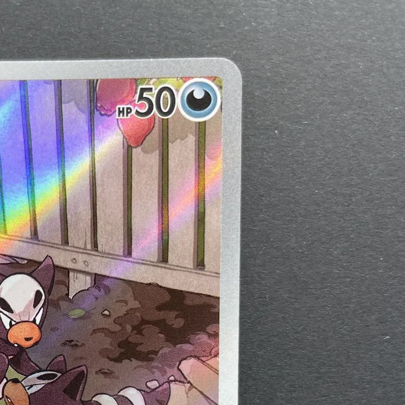 Houndour AR 115/108 Pokemon card Ruler of the Black Flame sv3 (1.NM) thumbnail 3