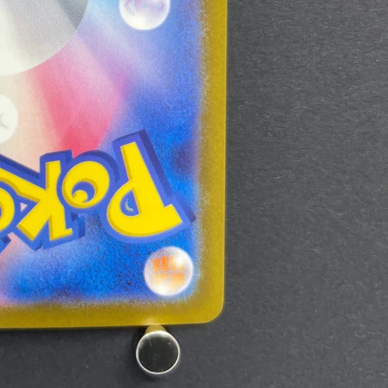 Houndour AR 115/108 Pokemon card Ruler of the Black Flame sv3 (1.NM) thumbnail 9
