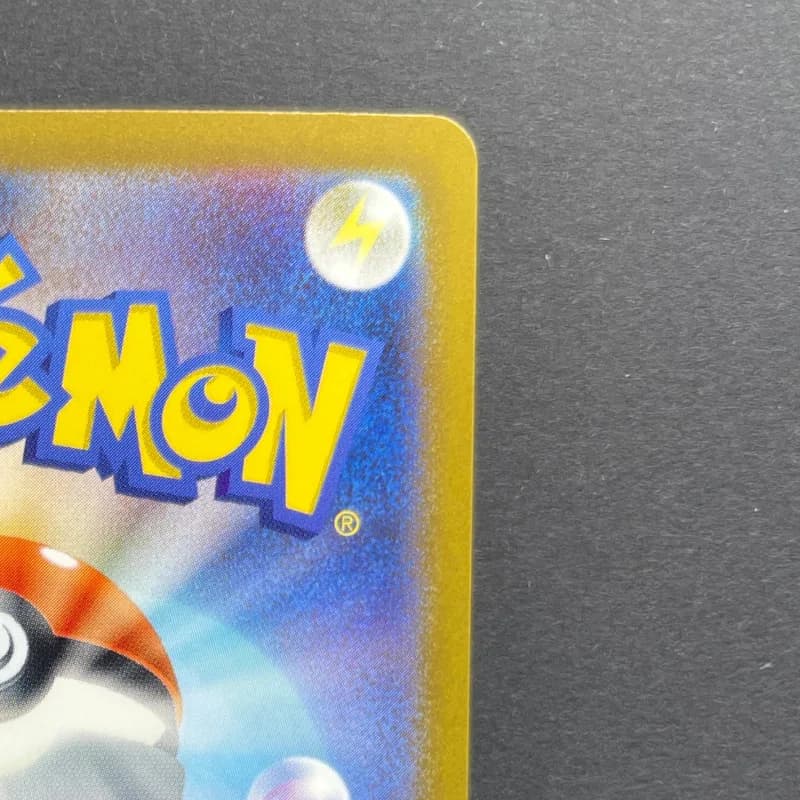 Houndour AR 115/108 Pokemon card Ruler of the Black Flame sv3 (1.NM) thumbnail 7