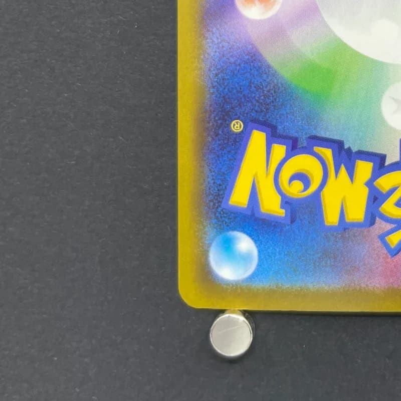 Ampharos AR 088/083 Pokemon card Ninja Spinner M4 (1.NM) thumbnail 10
