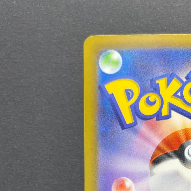 Ampharos AR 088/083 Pokemon card Ninja Spinner M4 (1.NM) thumbnail 8