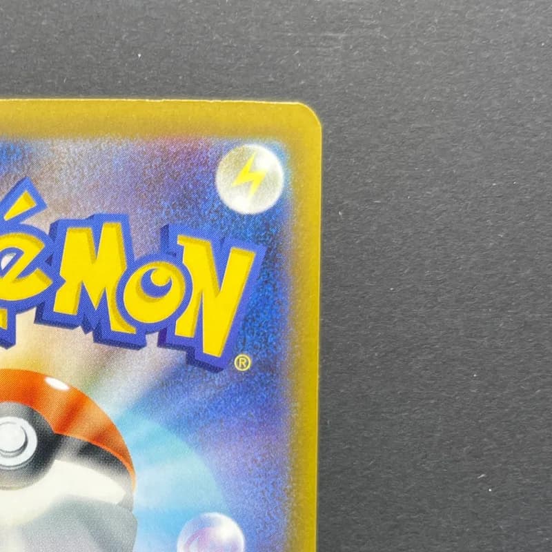 Ampharos AR 088/083 Pokemon card Ninja Spinner M4 (1.NM) thumbnail 7