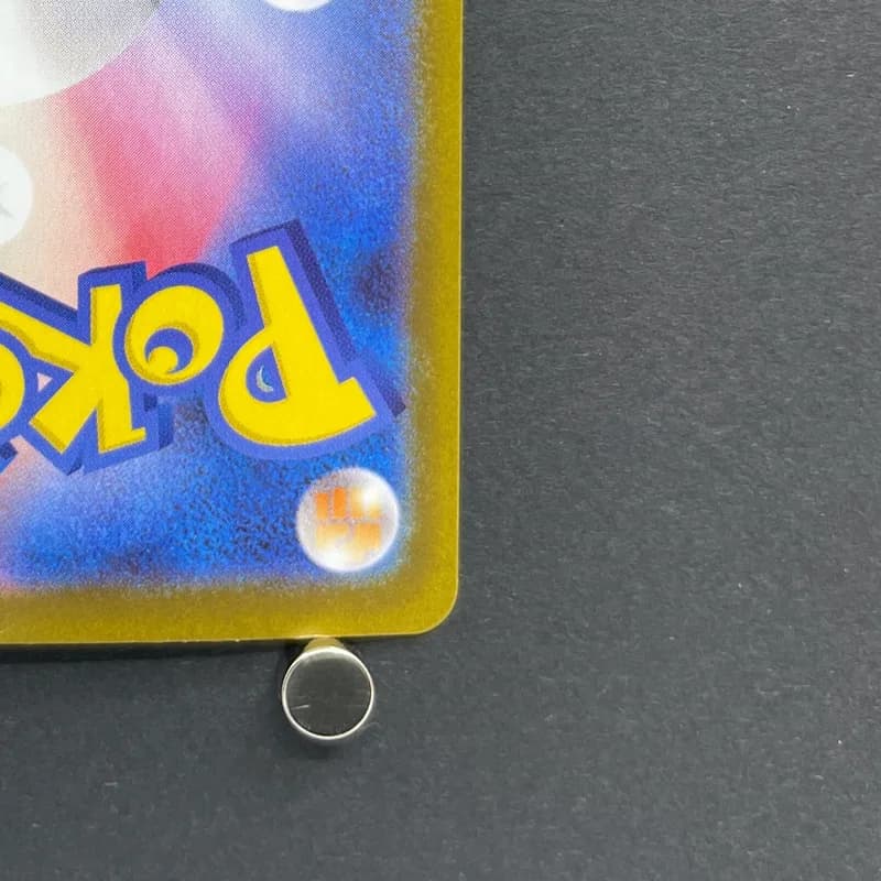 Tyrunt AR 089/080 Pokemon card Nihil Zero M3 (1.NM) thumbnail 9