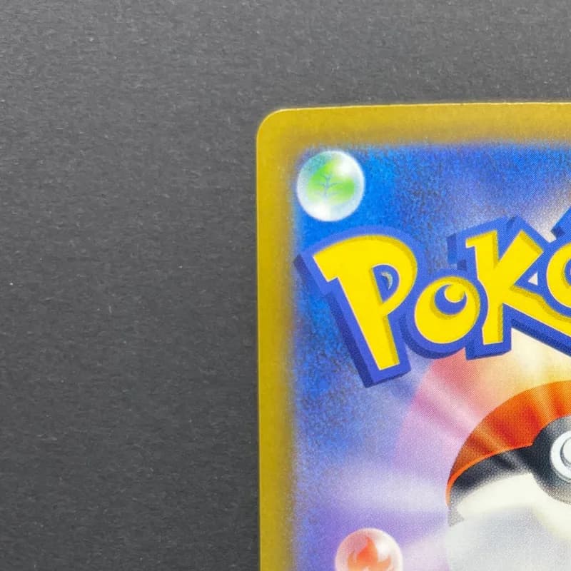 Sliggoo AR 093/083 Pokemon card Ninja Spinner M4 (1.NM) thumbnail 8